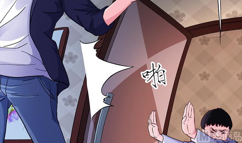 第4话 高&ldquo;超&rdquo;节目-第4话