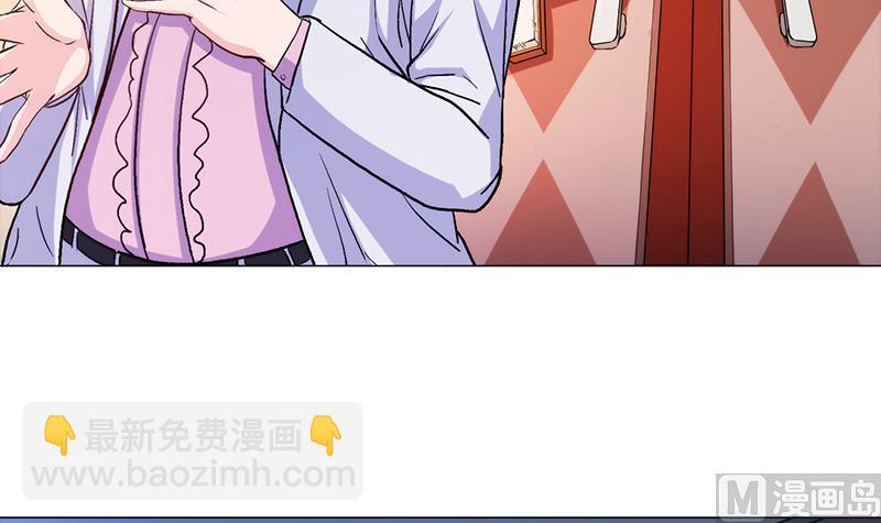 第4话 高&ldquo;超&rdquo;节目-第4话