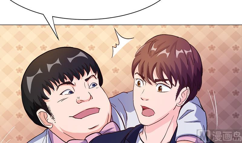 第4话 高&ldquo;超&rdquo;节目-第4话