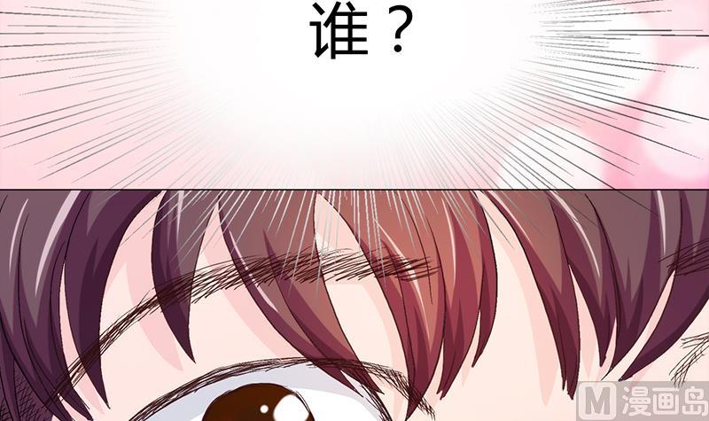 第4话 高&ldquo;超&rdquo;节目-第4话