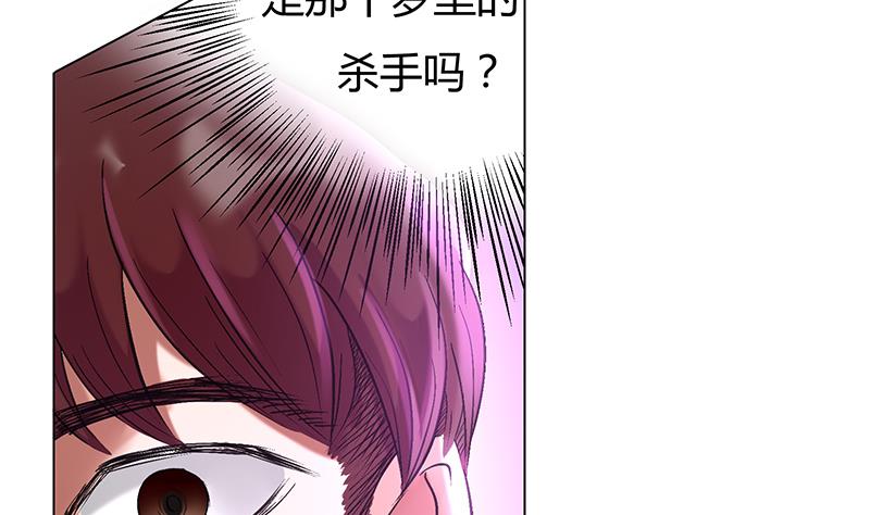 第32话 逃！逃！逃！不解释！(1/2)-第32话