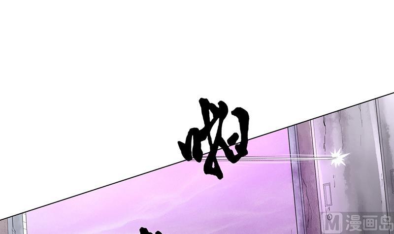 第32话 逃！逃！逃！不解释！(1/2)-第32话