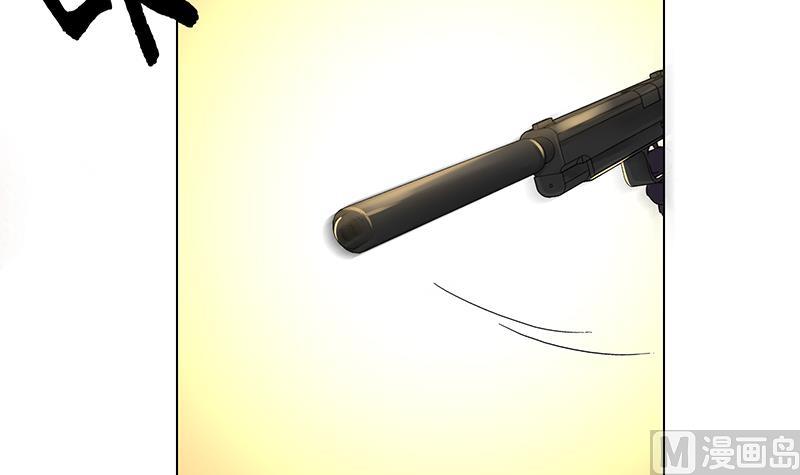 第32话 逃！逃！逃！不解释！(1/2)-第32话