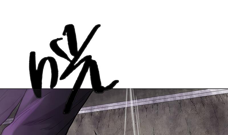 第32话 逃！逃！逃！不解释！(1/2)-第32话