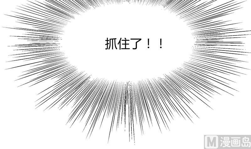 第34话 同归于尽(1/2)-第34话