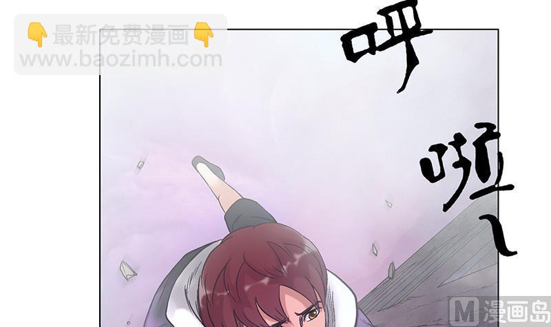 第34话 同归于尽(1/2)-第34话