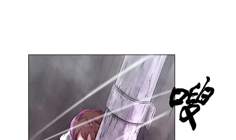 第34话 同归于尽(1/2)-第34话