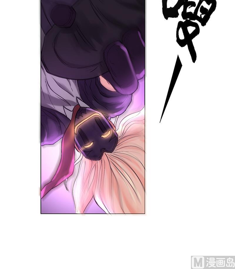 第36话 母亲！母亲！(1/2)-第36话