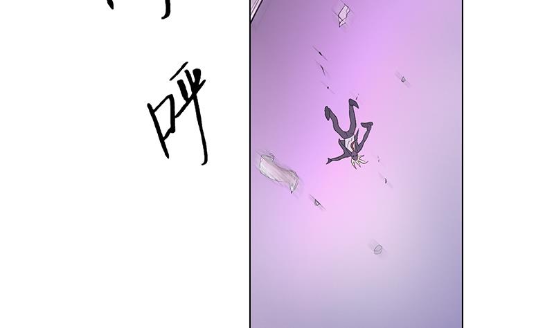 第36话 母亲！母亲！(1/2)-第36话