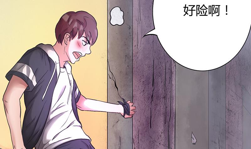 第36话 母亲！母亲！(1/2)-第36话