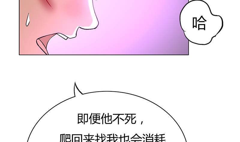 第36话 母亲！母亲！(1/2)-第36话