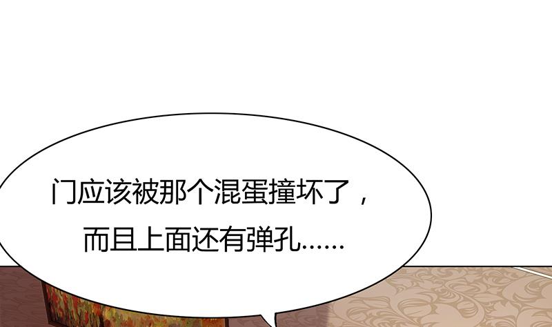 第36话 母亲！母亲！(1/2)-第36话