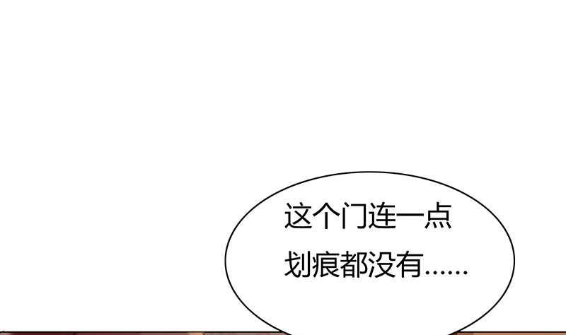 第36话 母亲！母亲！(1/2)-第36话