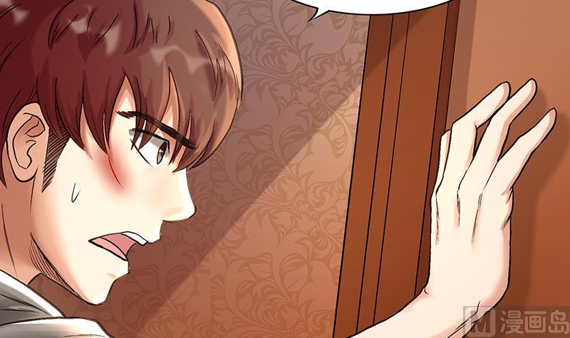 第36话 母亲！母亲！(1/2)-第36话