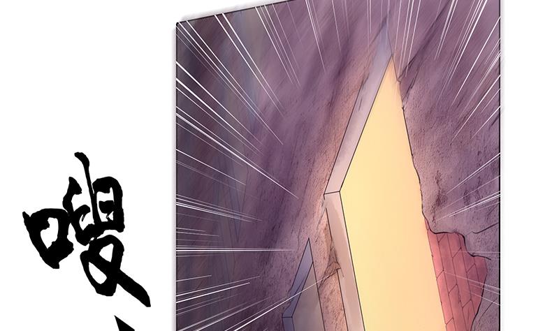 第36话 母亲！母亲！(1/2)-第36话