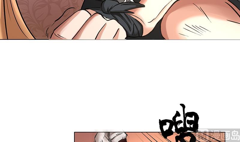 第38话 出手相救-第38话