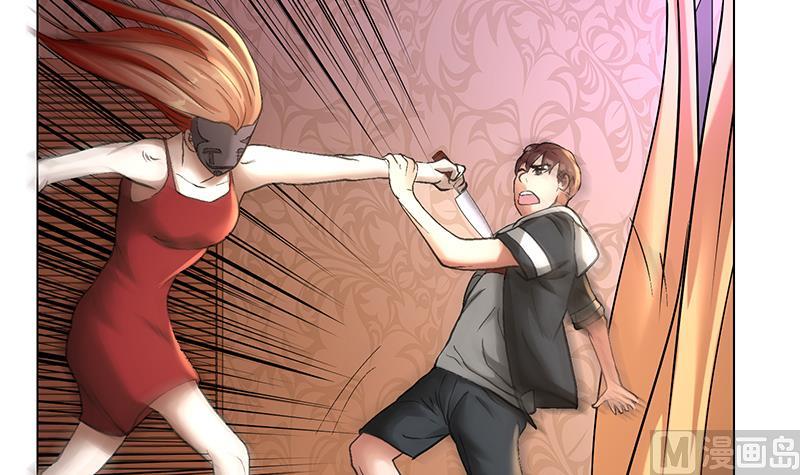 第38话 出手相救-第38话