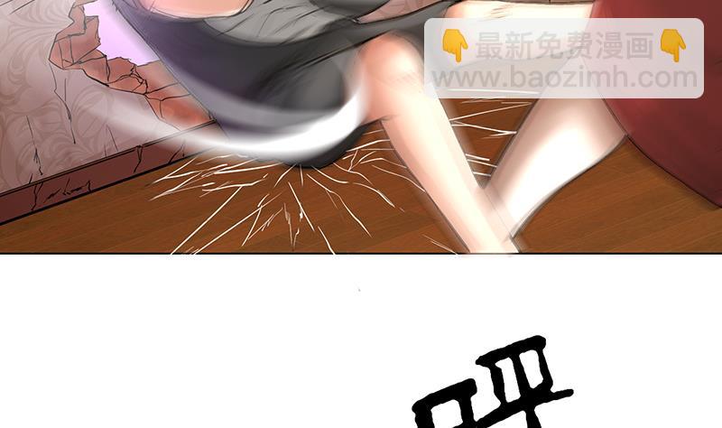 第38话 出手相救-第38话