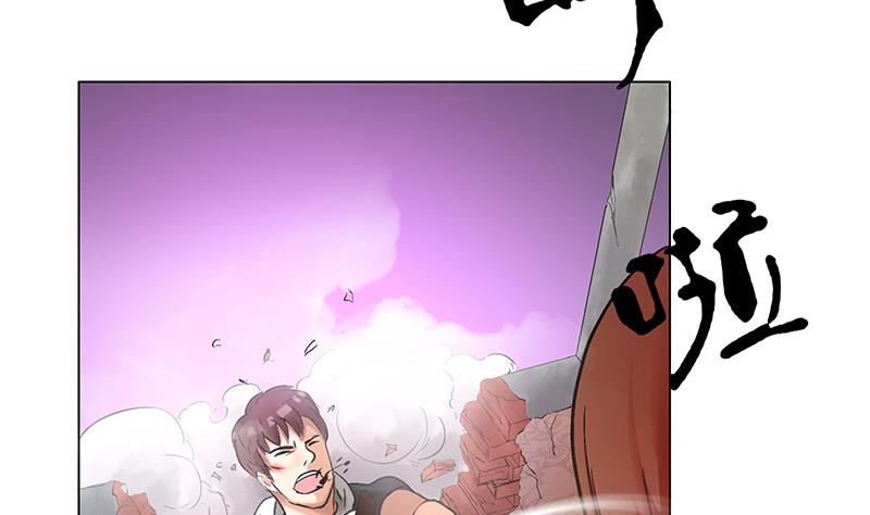 第38话 出手相救-第38话