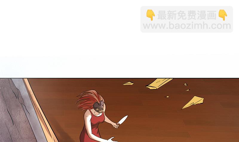 第38话 出手相救-第38话