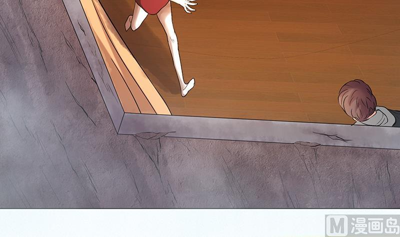 第38话 出手相救-第38话