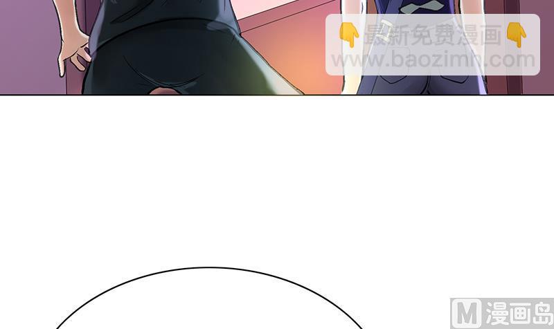 第40话 躲猫猫(1/2)-第40话