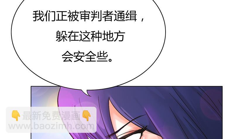 第40话 躲猫猫(1/2)-第40话