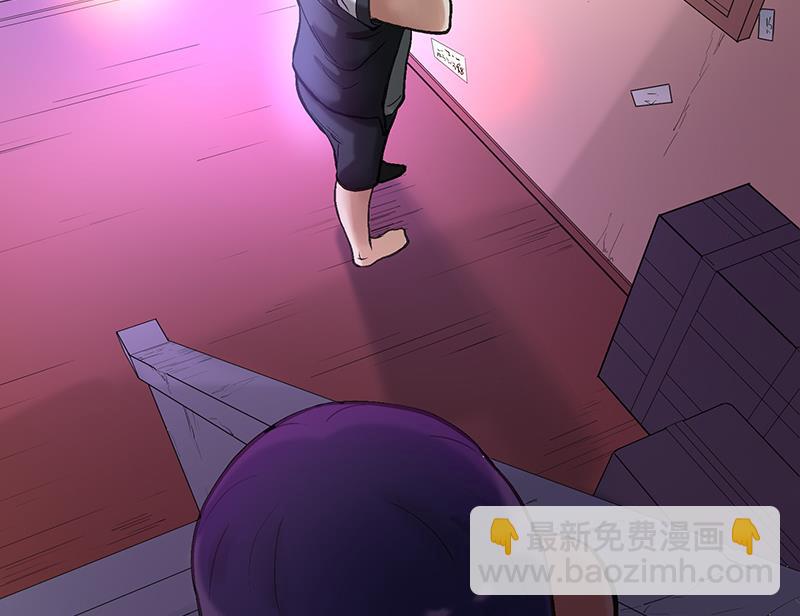 第40话 躲猫猫(1/2)-第40话