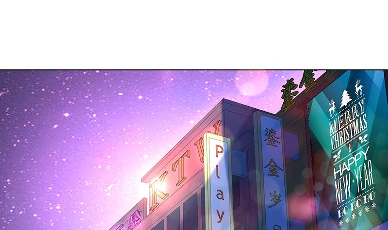 第40话 躲猫猫(1/2)-第40话