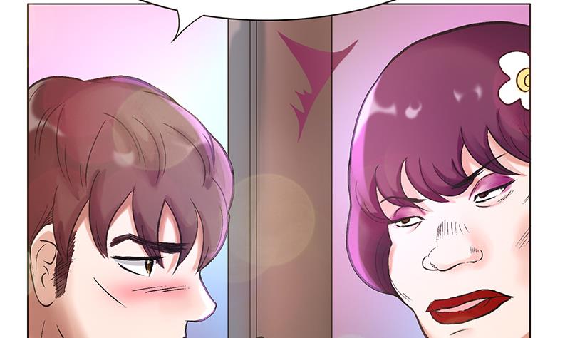 第40话 躲猫猫(1/2)-第40话