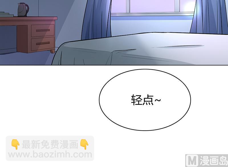 第40话 躲猫猫(1/2)-第40话