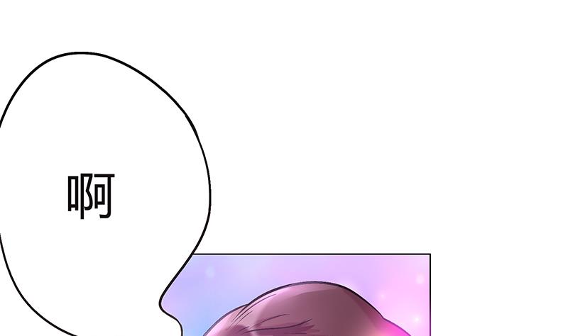 第40话 躲猫猫(1/2)-第40话