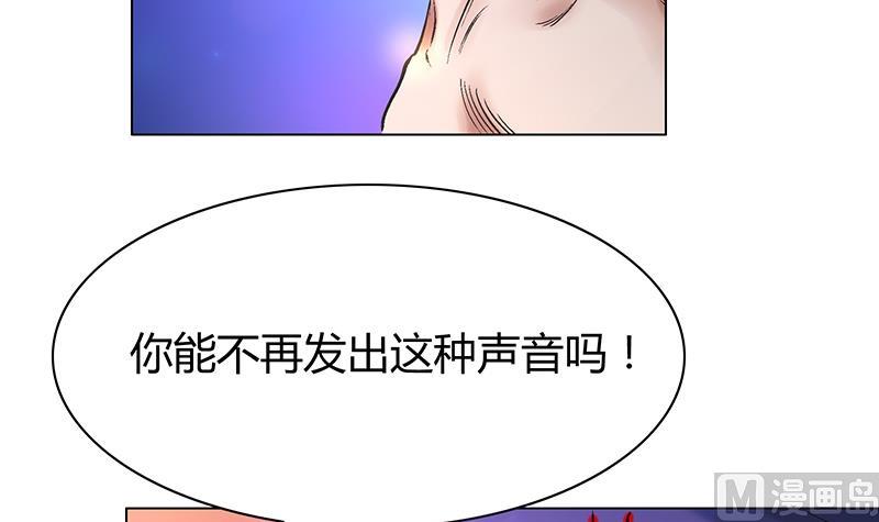 第40话 躲猫猫(1/2)-第40话