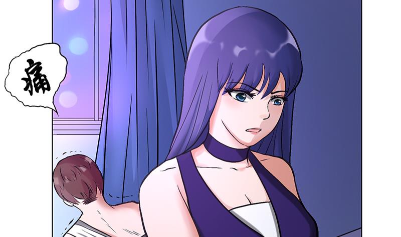 第40话 躲猫猫(1/2)-第40话