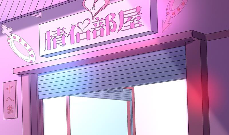 第40话 躲猫猫(1/2)-第40话