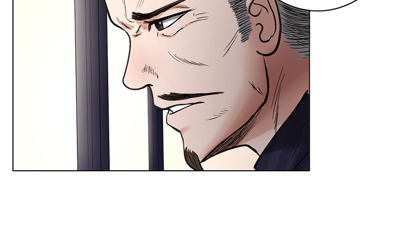 第42话 审判者总督登场！(1/2)-第42话