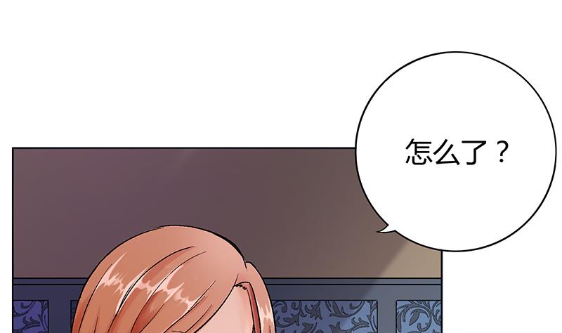 第42话 审判者总督登场！(1/2)-第42话