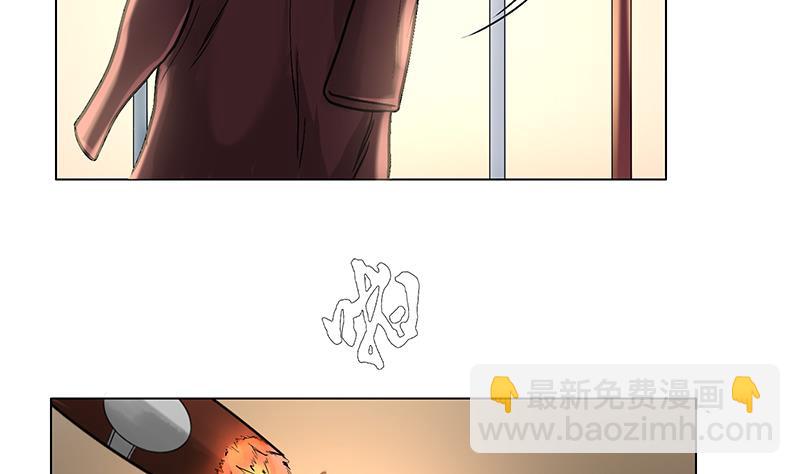 第42话 审判者总督登场！(1/2)-第42话