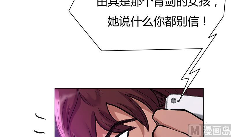 第44话 杀手江隐(1/2)-第44话