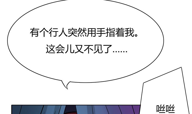 第44话 杀手江隐(1/2)-第44话