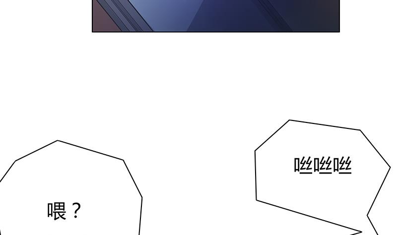 第44话 杀手江隐(1/2)-第44话