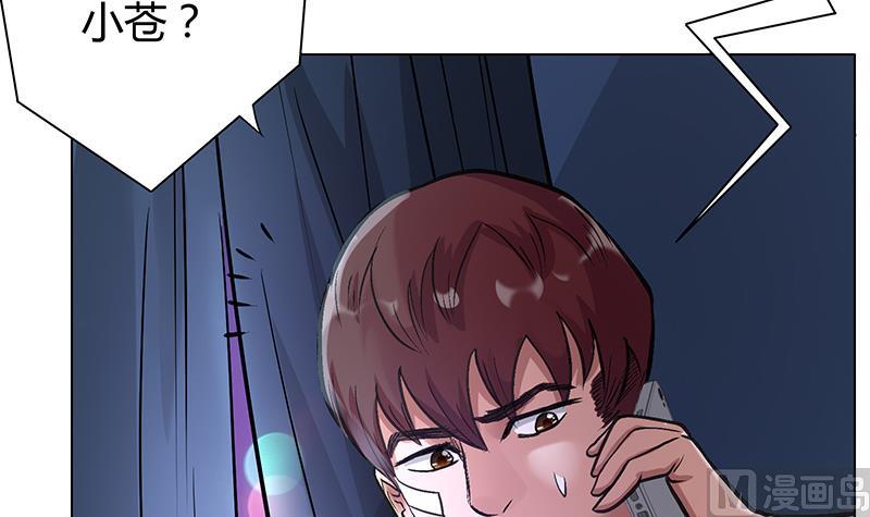 第44话 杀手江隐(1/2)-第44话