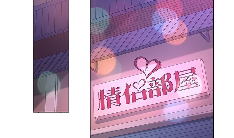 第44话 杀手江隐(1/2)-第44话