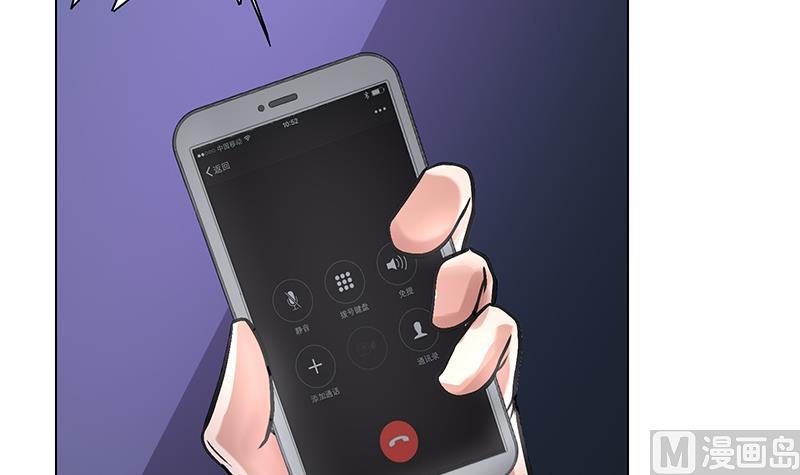 第44话 杀手江隐(1/2)-第44话