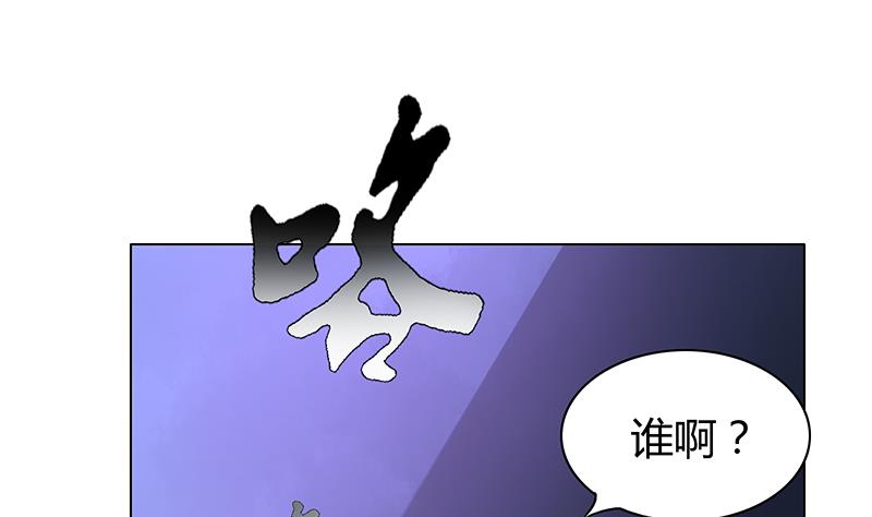 第44话 杀手江隐(1/2)-第44话