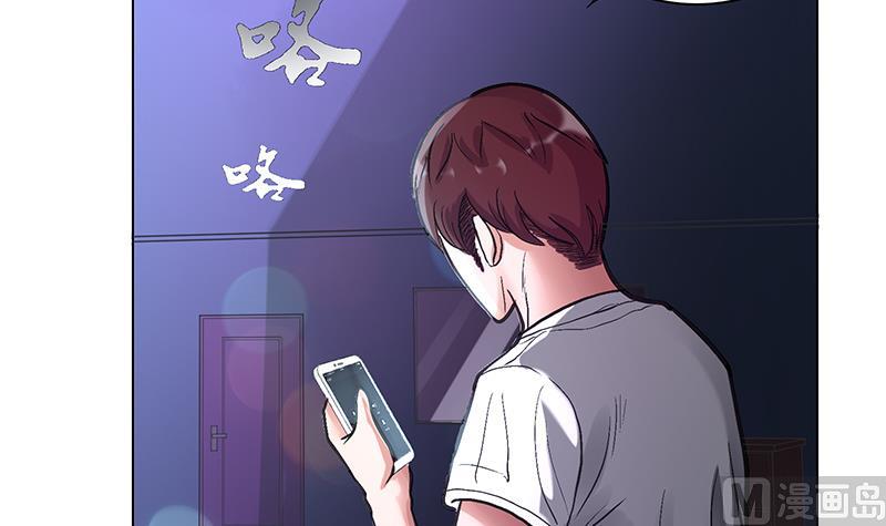 第44话 杀手江隐(1/2)-第44话