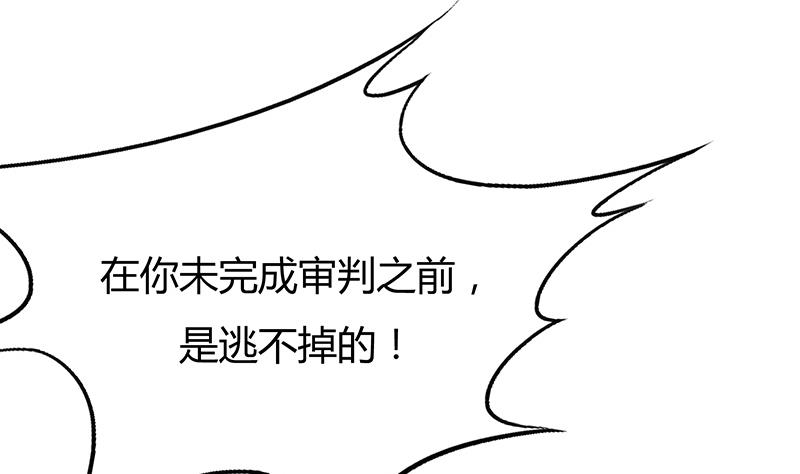 第44话 杀手江隐(1/2)-第44话