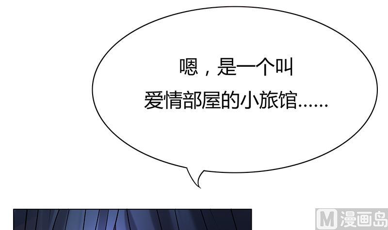 第44话 杀手江隐(1/2)-第44话