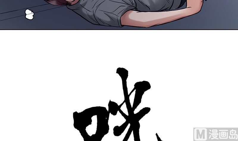 第46话 汽车攻势(1/2)-第46话