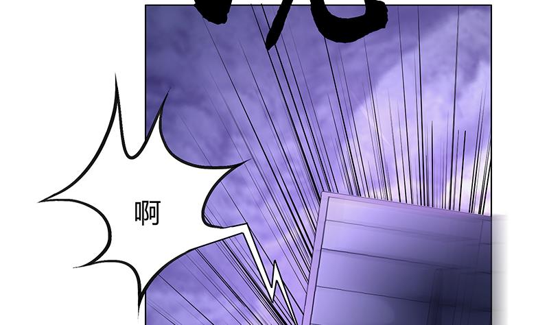 第46话 汽车攻势(1/2)-第46话